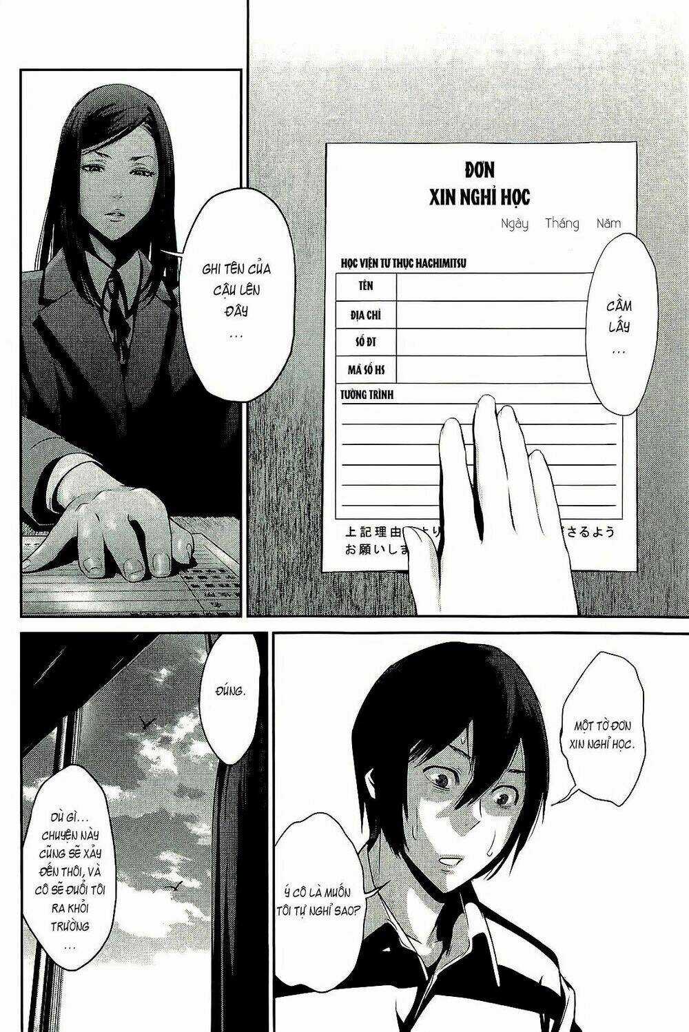 Trường Học Ngục Tù Chapter 32 trang 2