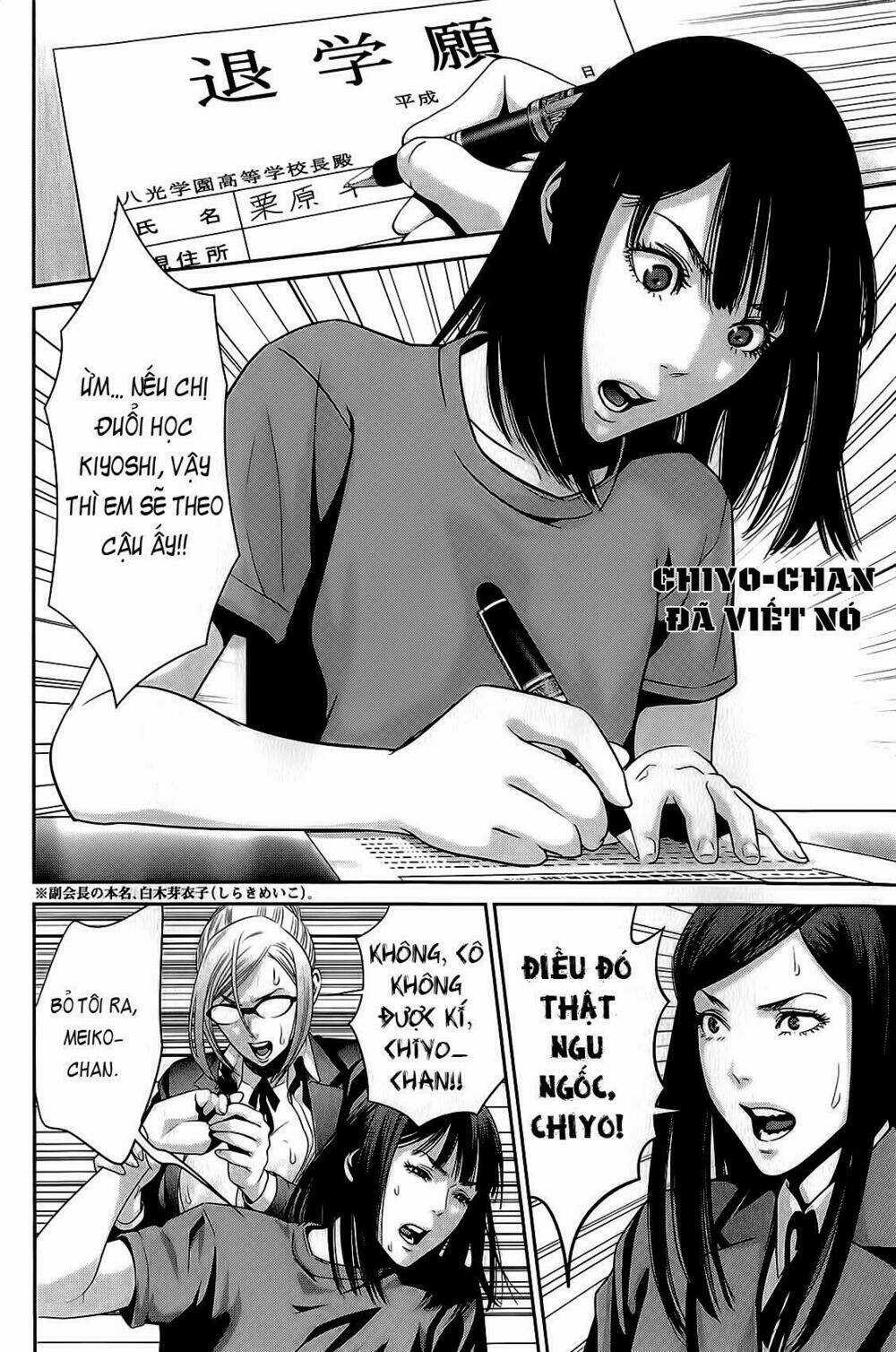 Trường Học Ngục Tù Chapter 33 trang 2