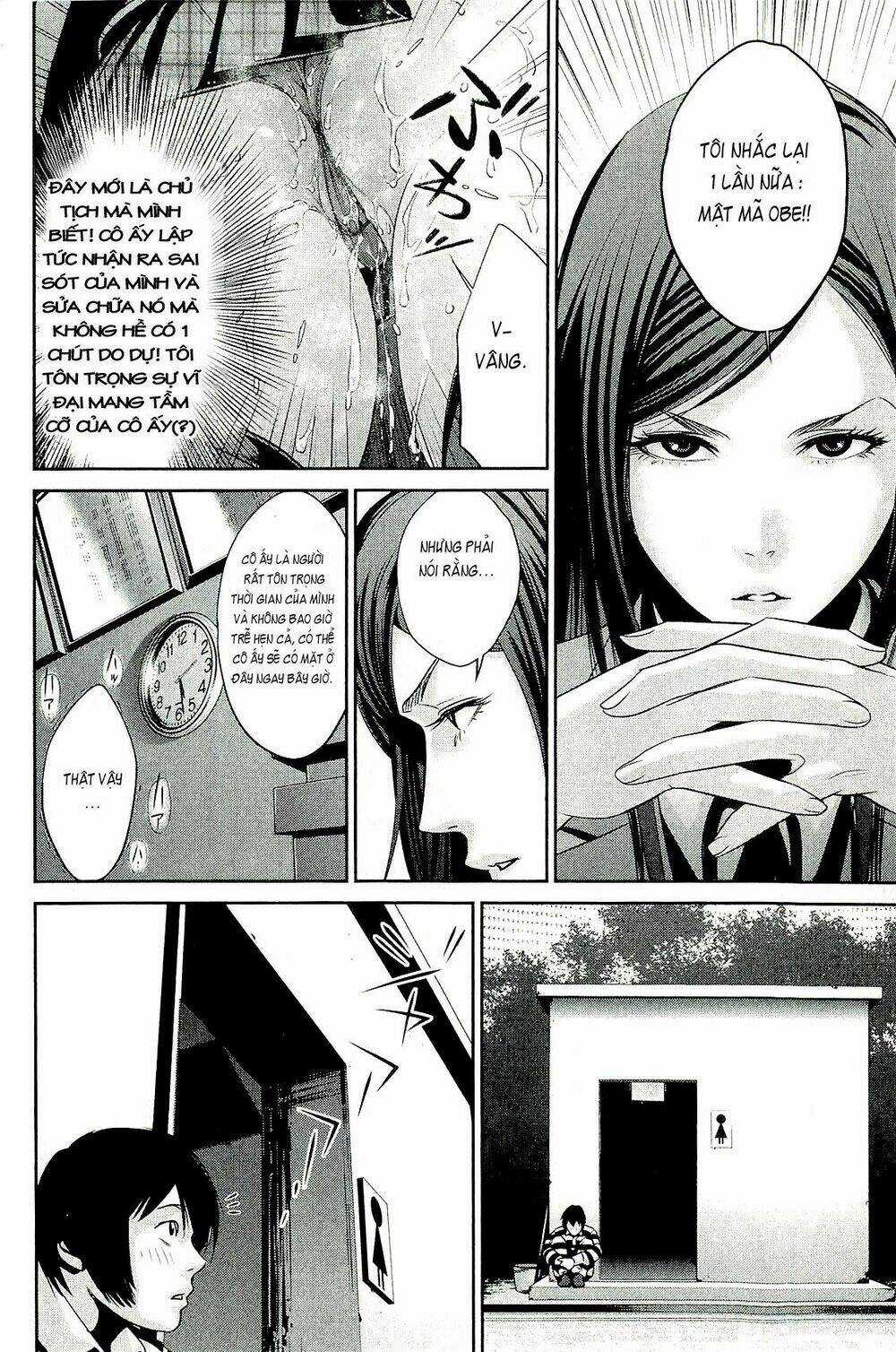 Trường Học Ngục Tù Chapter 34 trang 16