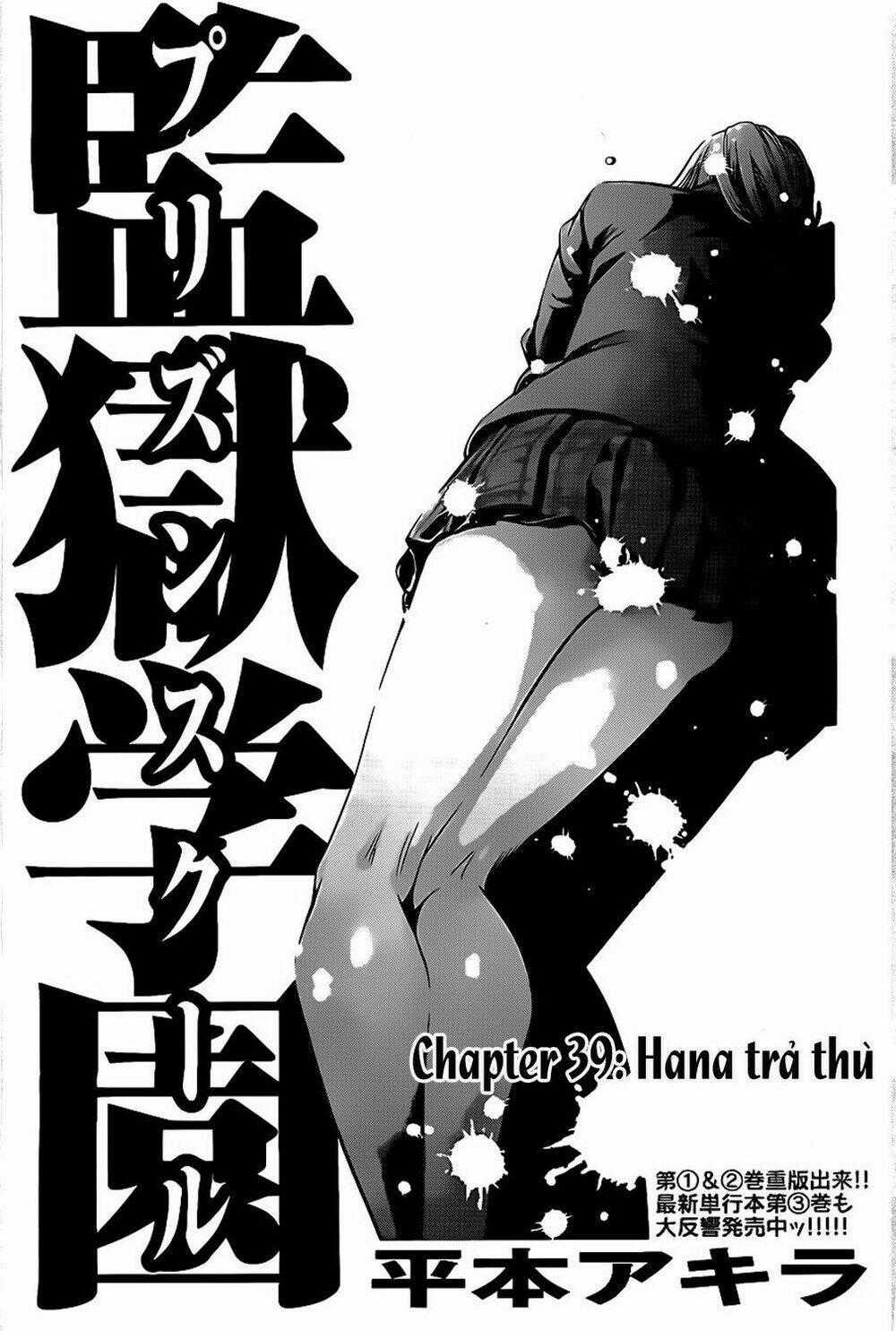 Trường Học Ngục Tù Chapter 39 trang 1