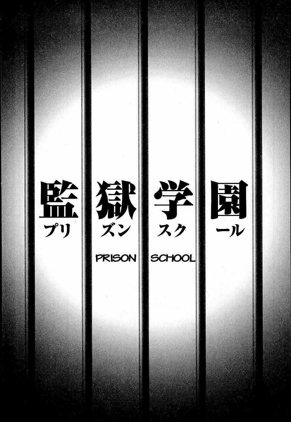 Trường Học Ngục Tù Chapter 4 trang 3