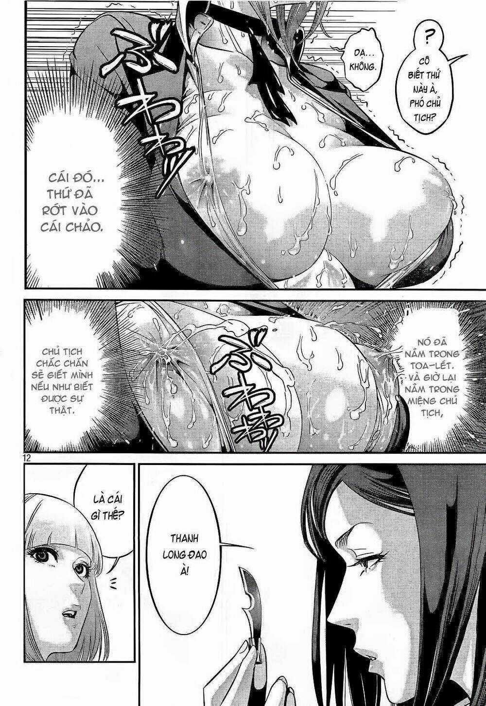 Trường Học Ngục Tù Chapter 42 trang 12