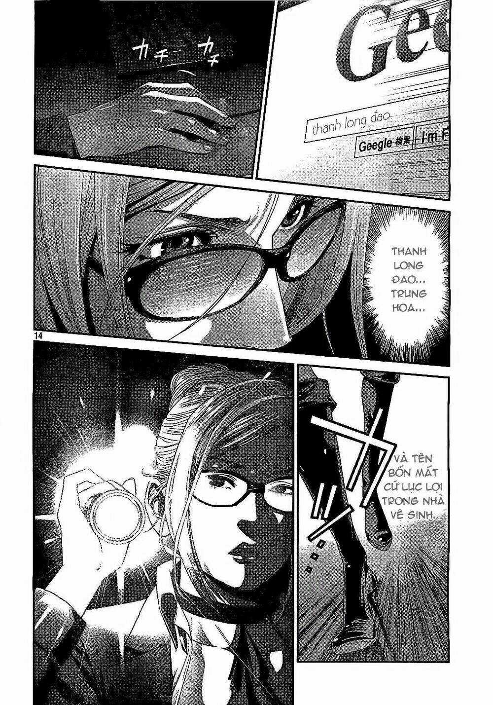 Trường Học Ngục Tù Chapter 42 trang 14