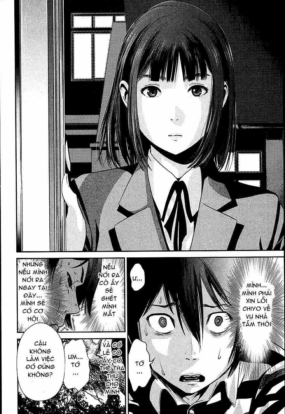 Trường Học Ngục Tù Chapter 6 trang 2