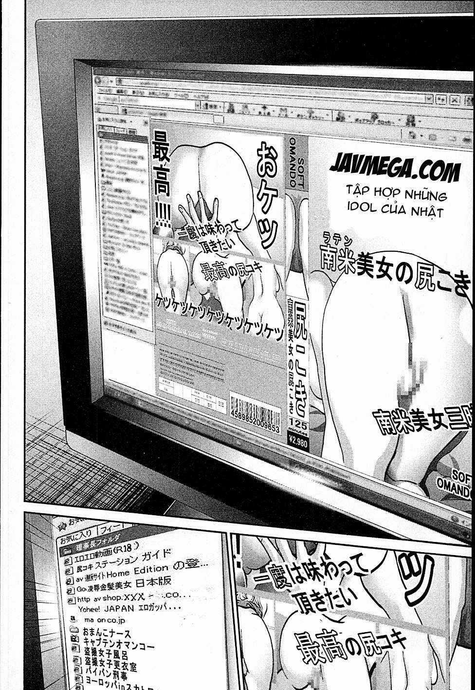 Trường Học Ngục Tù Chapter 7 trang 14