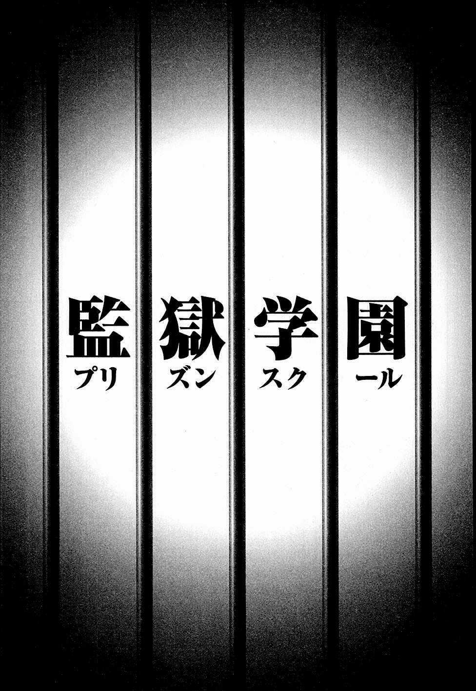 Trường Học Ngục Tù Chapter 7 trang 2