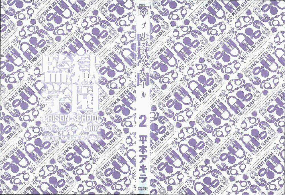 Trường Học Ngục Tù Chapter 9 trang 4