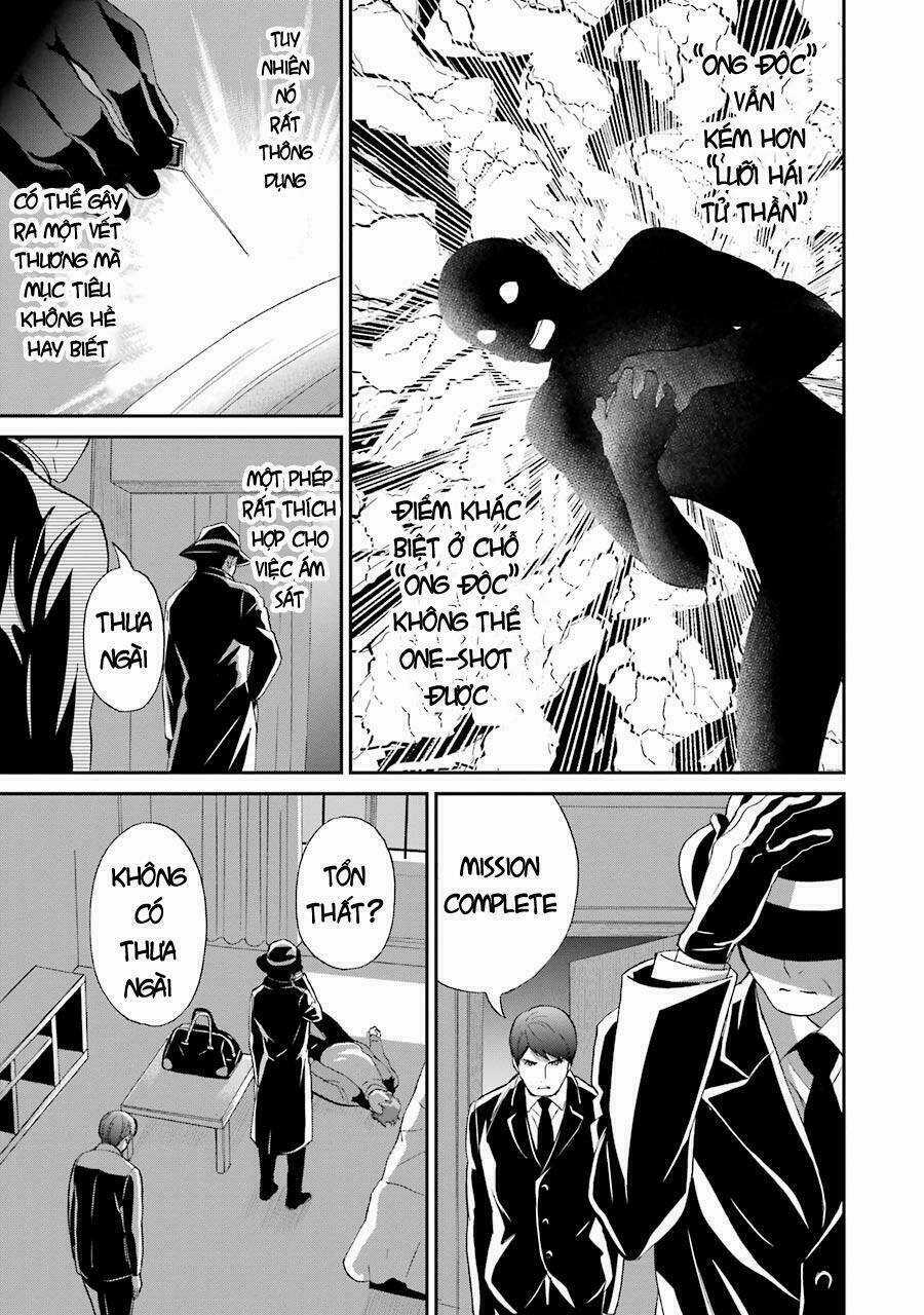 Trường Học Pháp Thuật – Raihousha Hen Chapter 17 trang 22