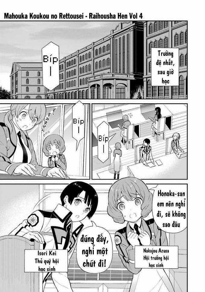 Trường Học Pháp Thuật – Raihousha Hen Chapter 18 trang 8