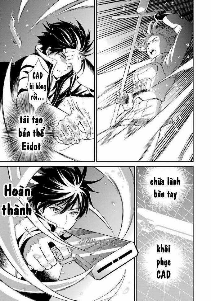 Trường Học Pháp Thuật – Raihousha Hen Chapter 24 trang 27