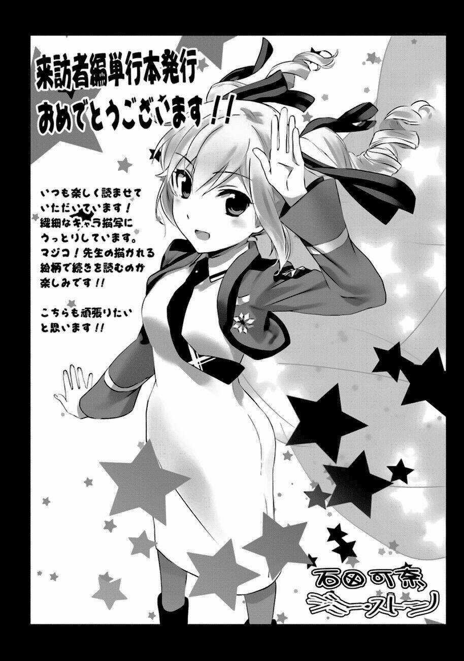 Trường Học Pháp Thuật – Raihousha Hen Chapter 5 trang 41