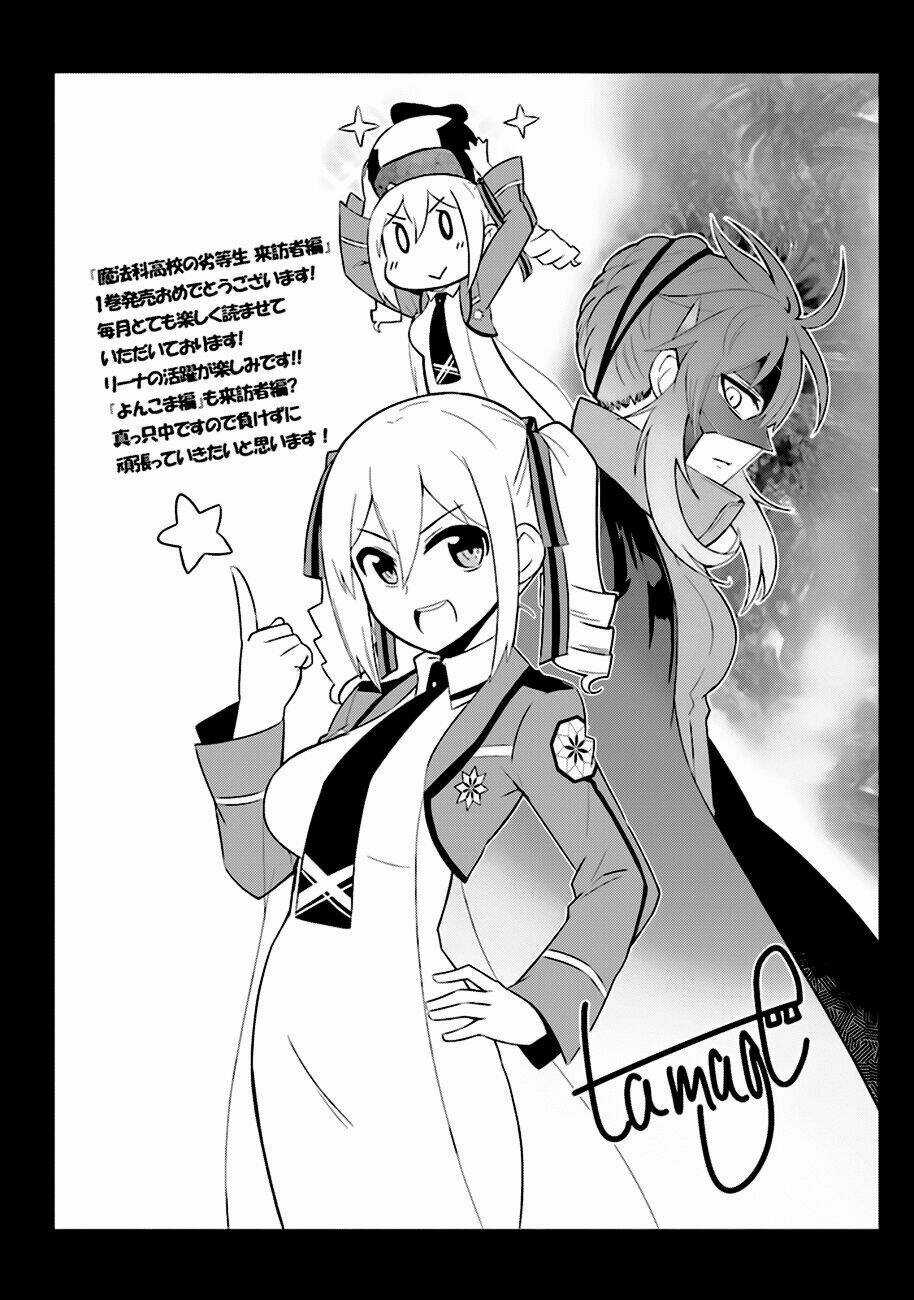 Trường Học Pháp Thuật – Raihousha Hen Chapter 5 trang 43