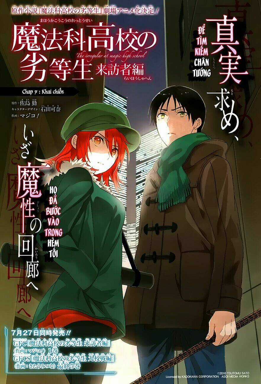 Trường Học Pháp Thuật – Raihousha Hen Chapter 7 trang 2