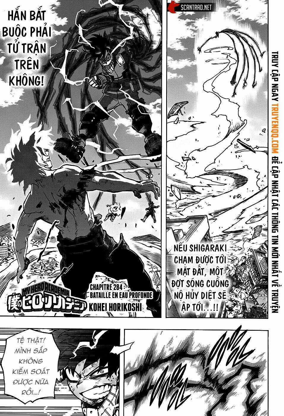 Trường Học Siêu Anh Hùng Chapter 284 trang 1