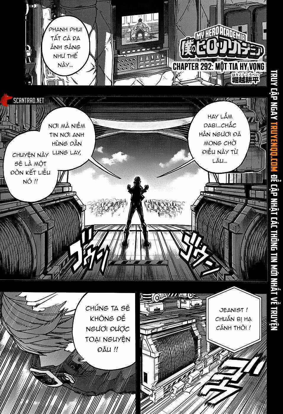 Trường Học Siêu Anh Hùng Chapter 292 trang 1