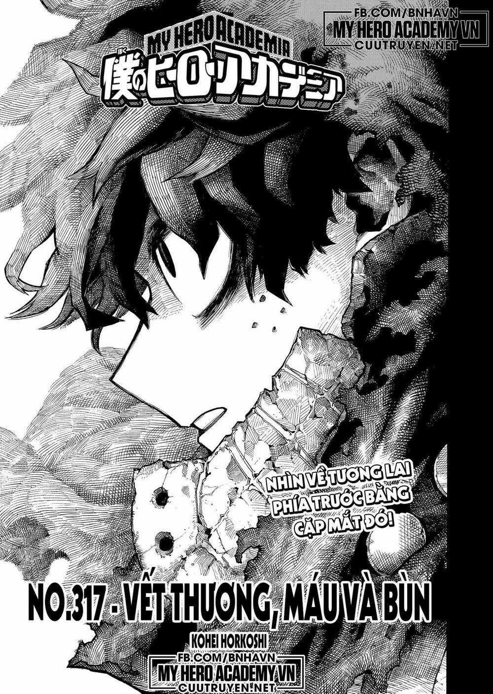 Trường Học Siêu Anh Hùng Chapter 317 trang 1