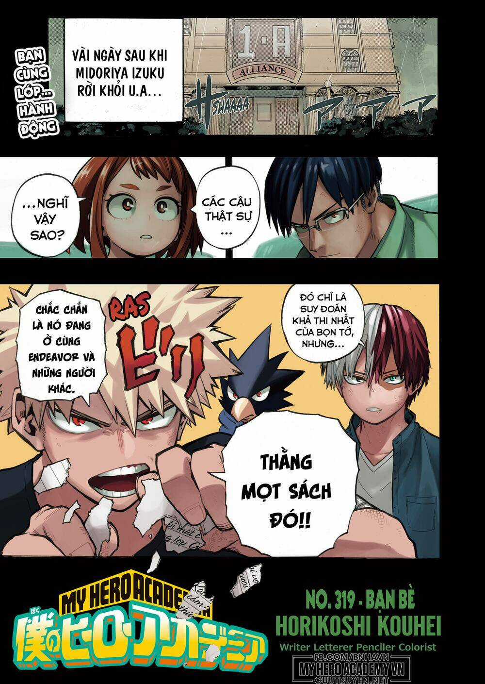 Trường Học Siêu Anh Hùng Chapter 319 trang 1