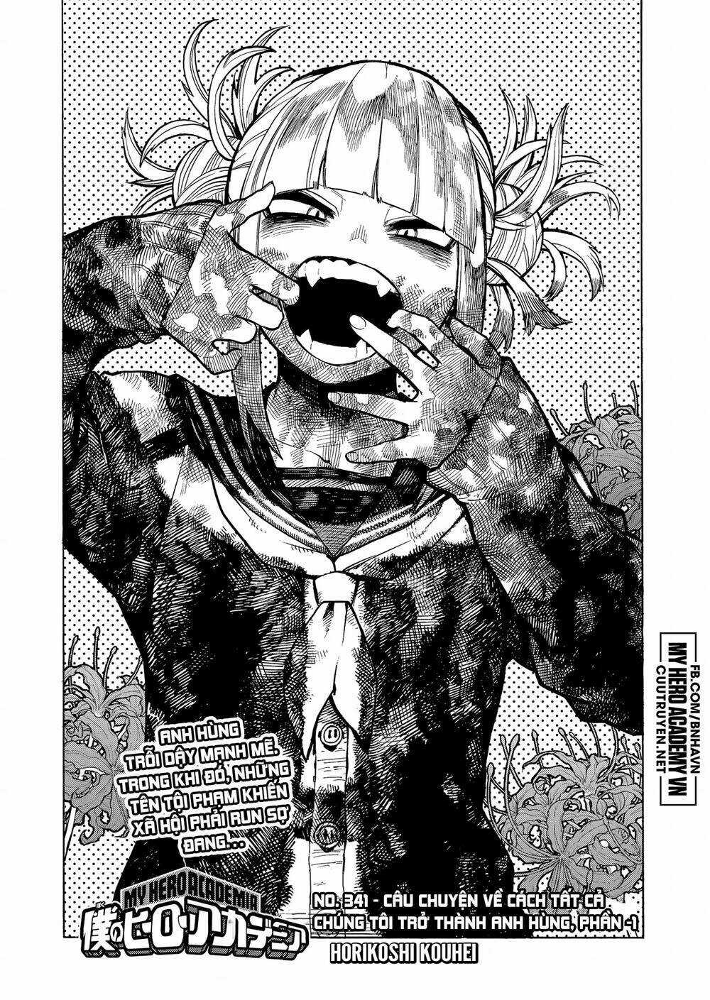Trường Học Siêu Anh Hùng Chapter 341 trang 1