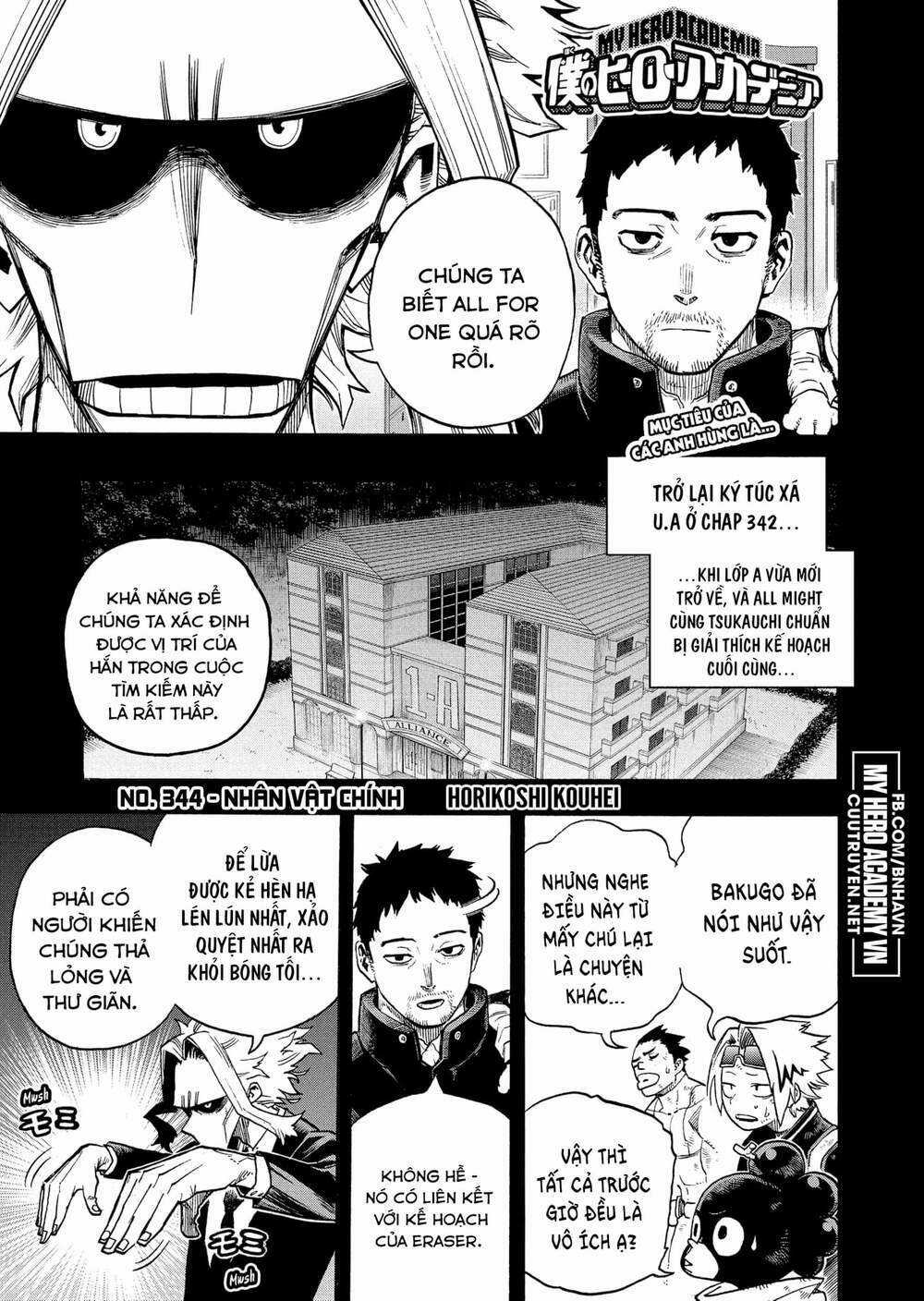 Trường Học Siêu Anh Hùng Chapter 344 trang 1