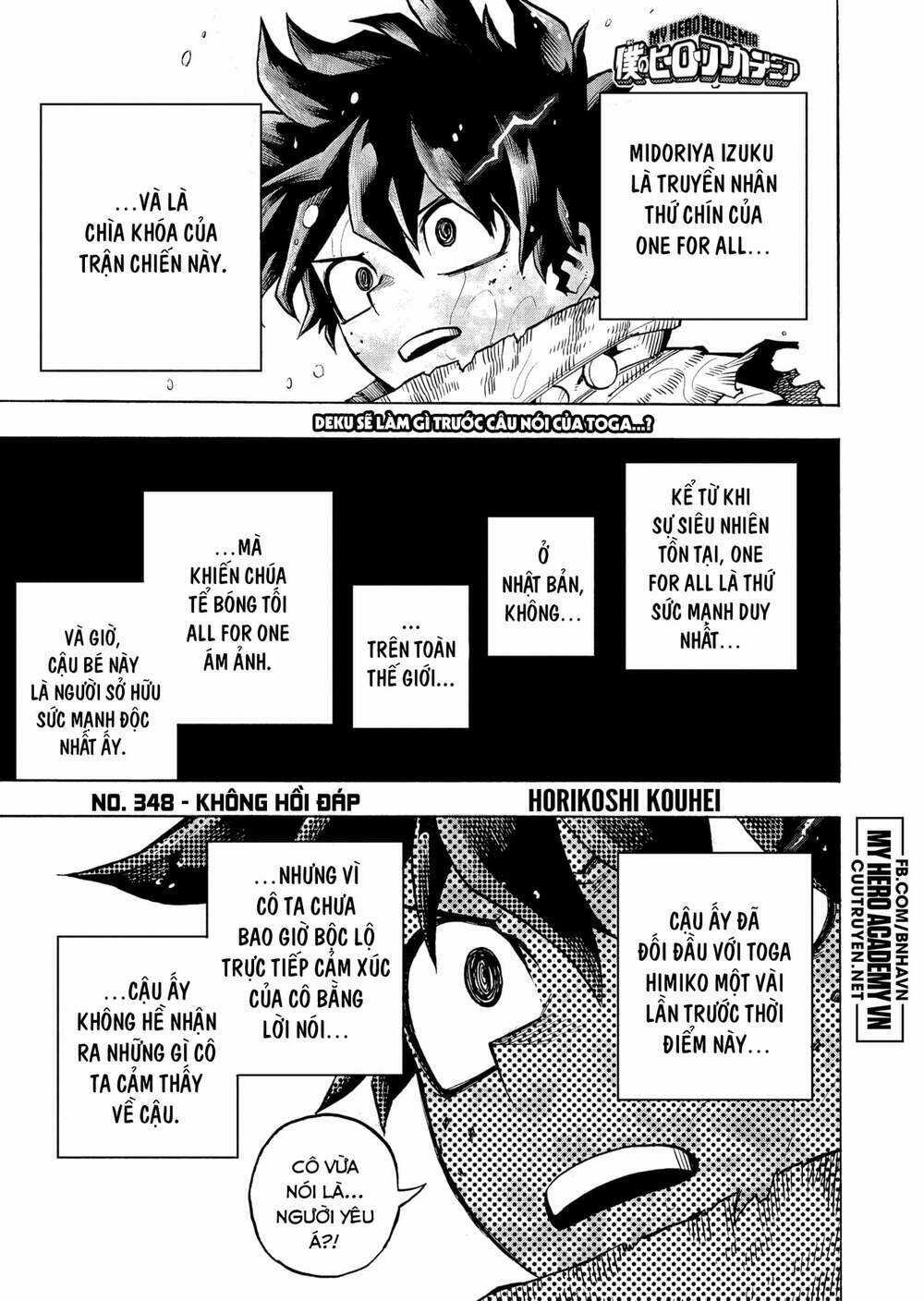 Trường Học Siêu Anh Hùng Chapter 348 trang 1
