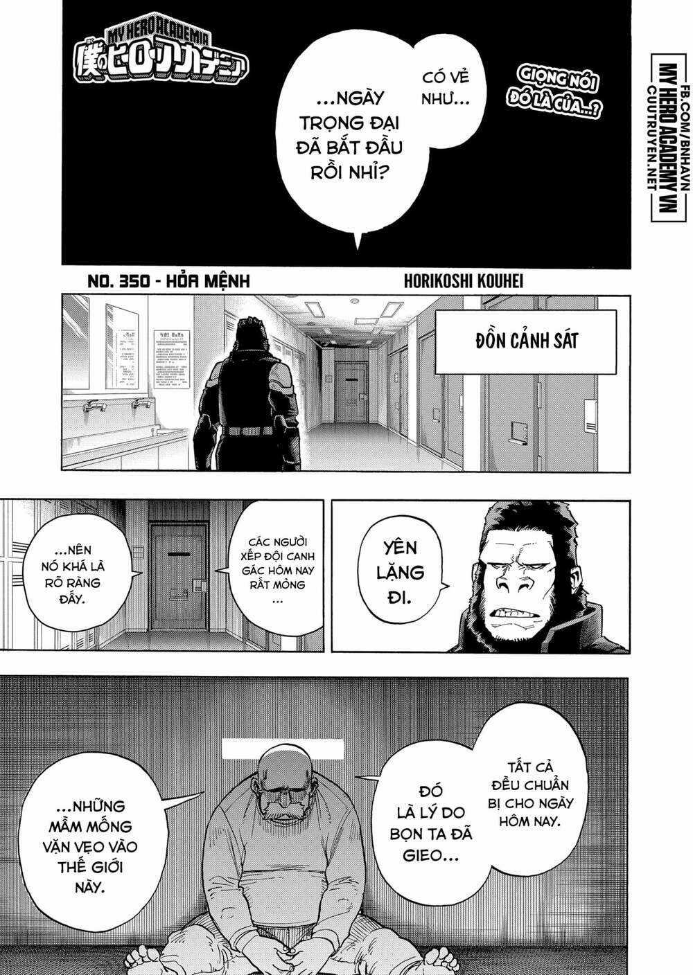 Trường Học Siêu Anh Hùng Chapter 350 trang 1
