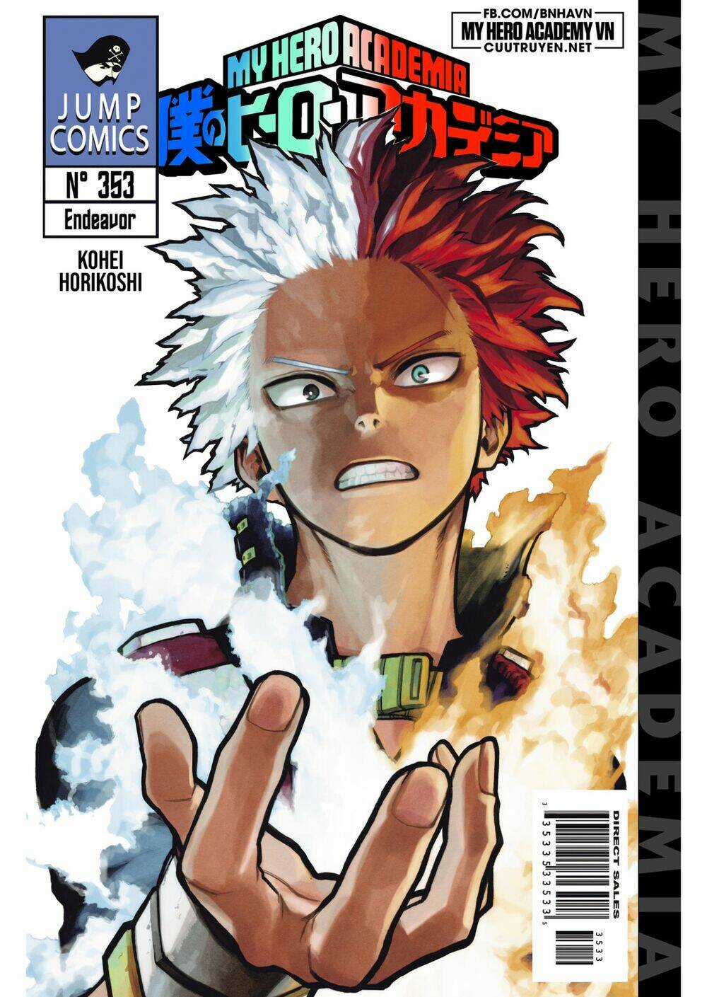 Trường Học Siêu Anh Hùng Chapter 353 trang 2