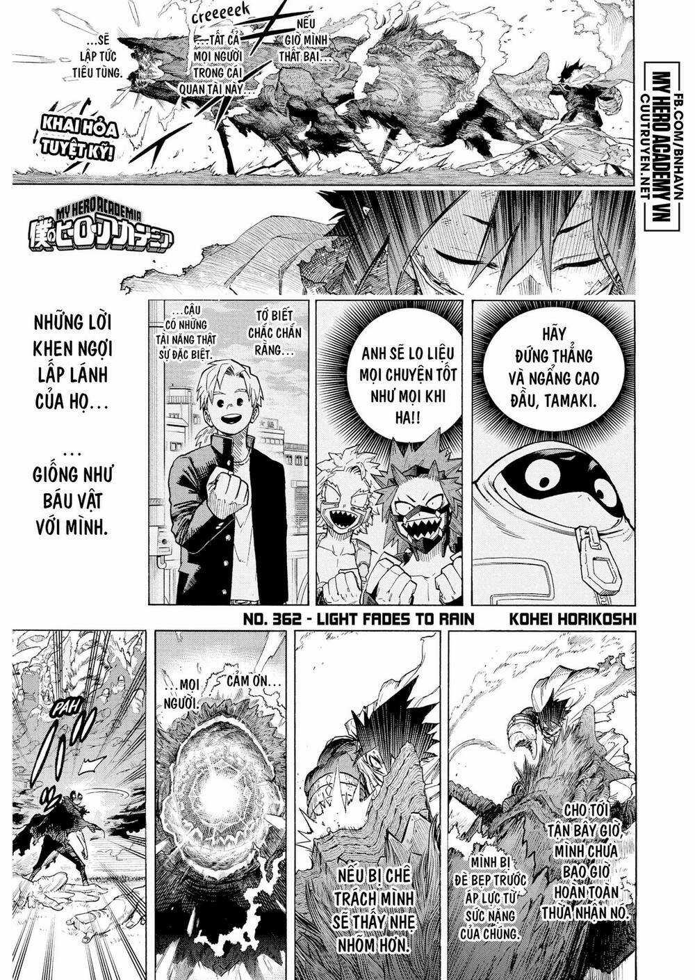 Trường Học Siêu Anh Hùng Chapter 362 trang 1