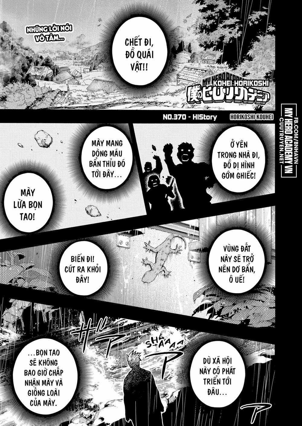 Trường Học Siêu Anh Hùng Chapter 370 trang 1