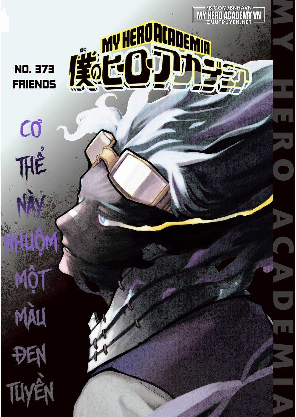 Trường Học Siêu Anh Hùng Chapter 373 trang 1