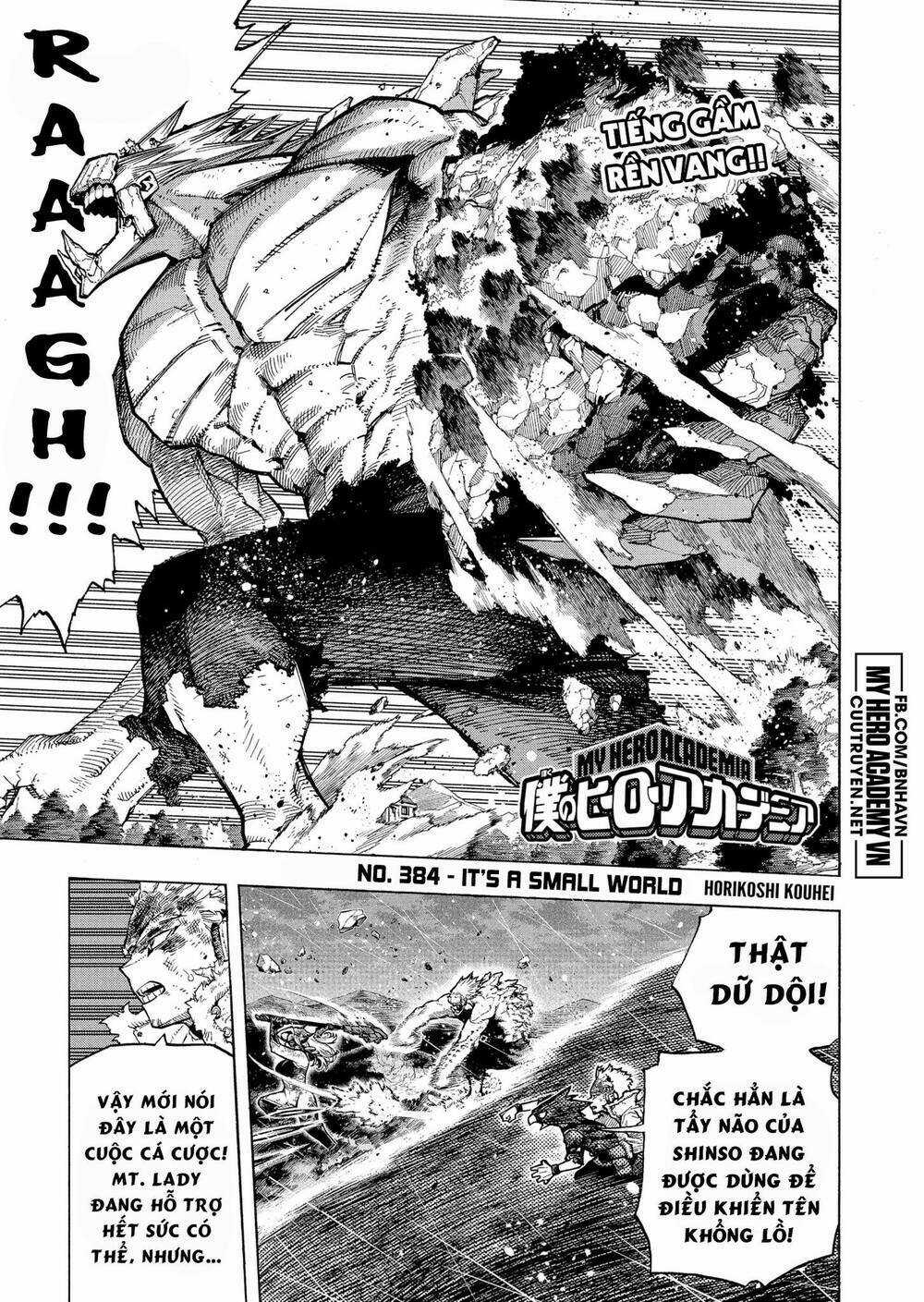 Trường Học Siêu Anh Hùng Chapter 384 trang 1