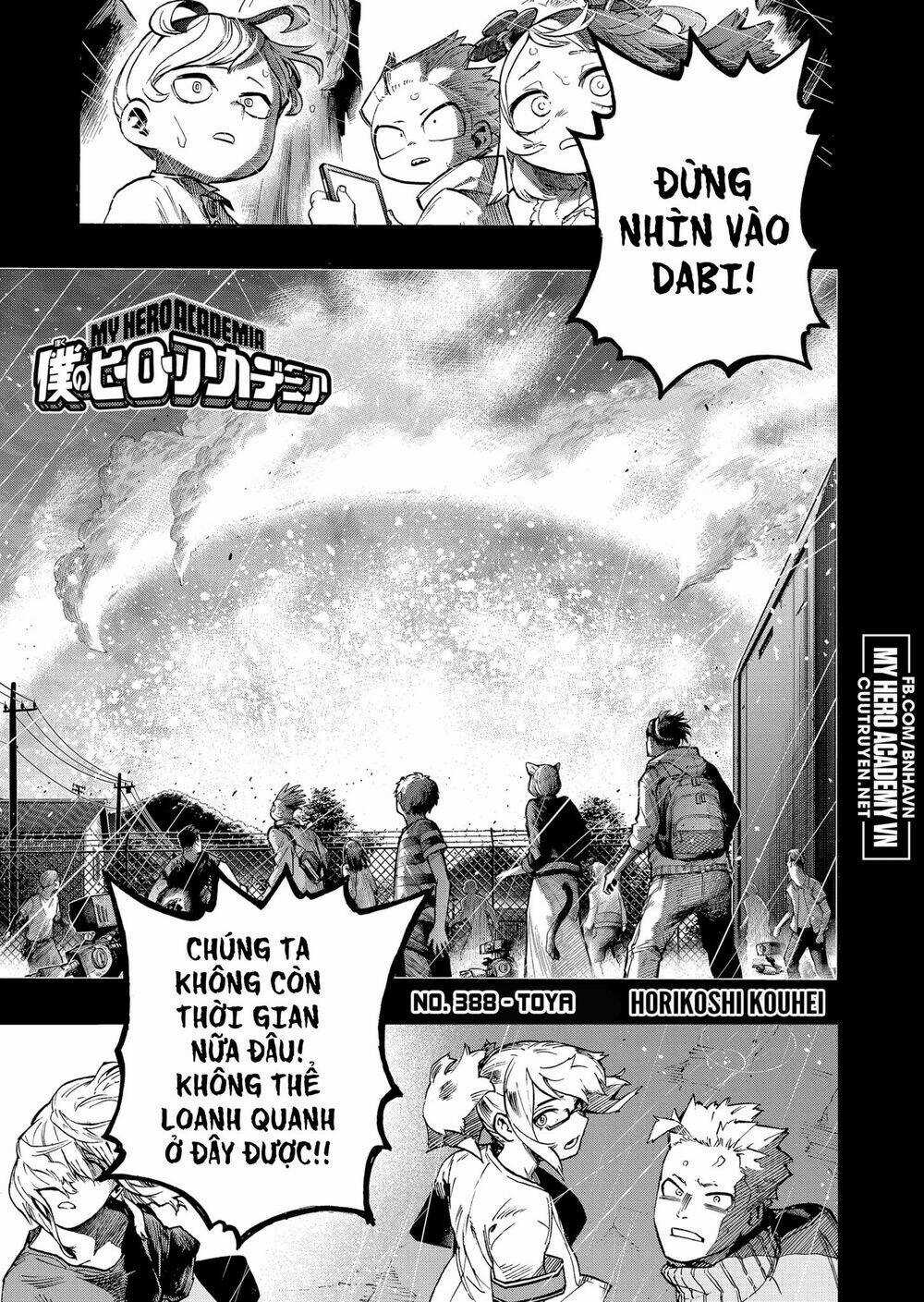 Trường Học Siêu Anh Hùng Chapter 388 trang 3