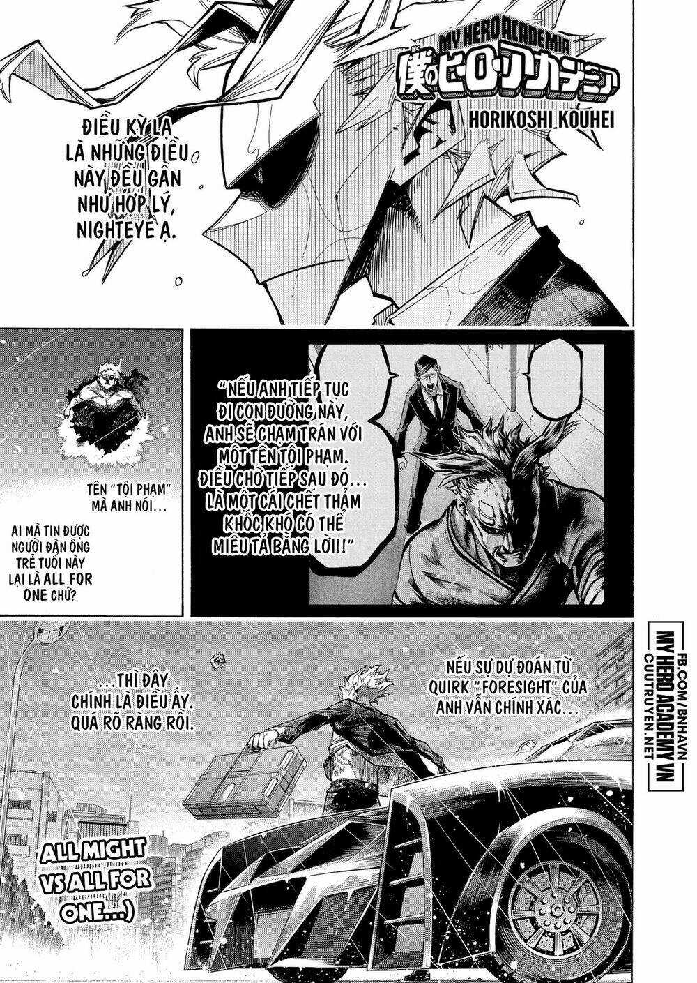 Trường Học Siêu Anh Hùng Chapter 396 trang 1