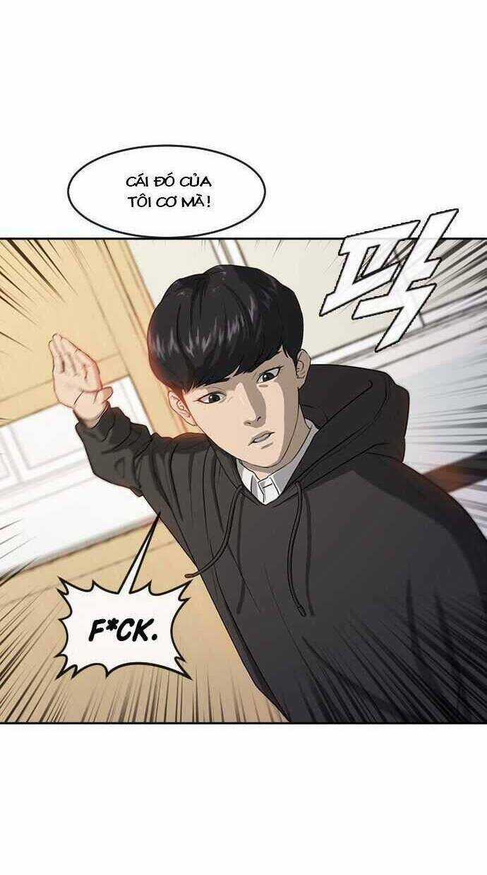 Trường Học Thôi Miên Chapter 1 trang 14