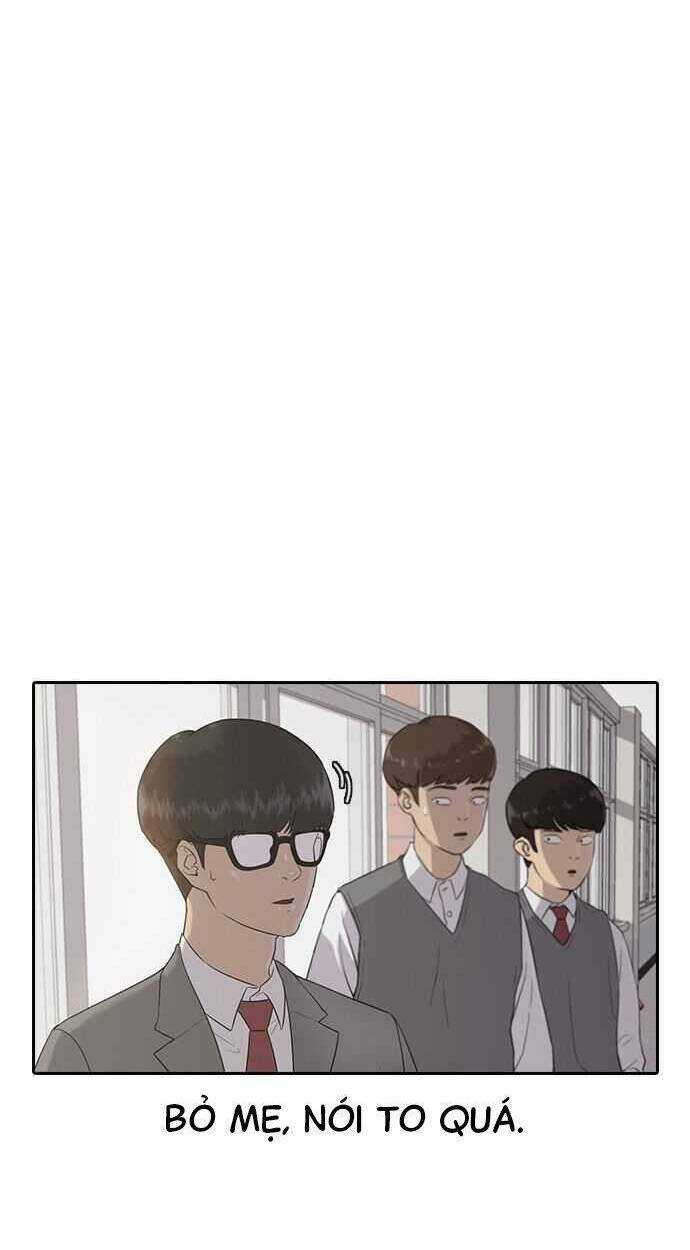 Trường Học Thôi Miên Chapter 1 trang 17