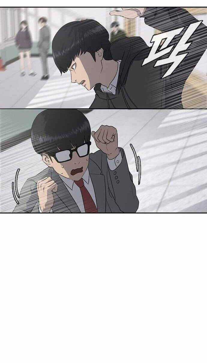 Trường Học Thôi Miên Chapter 1 trang 21