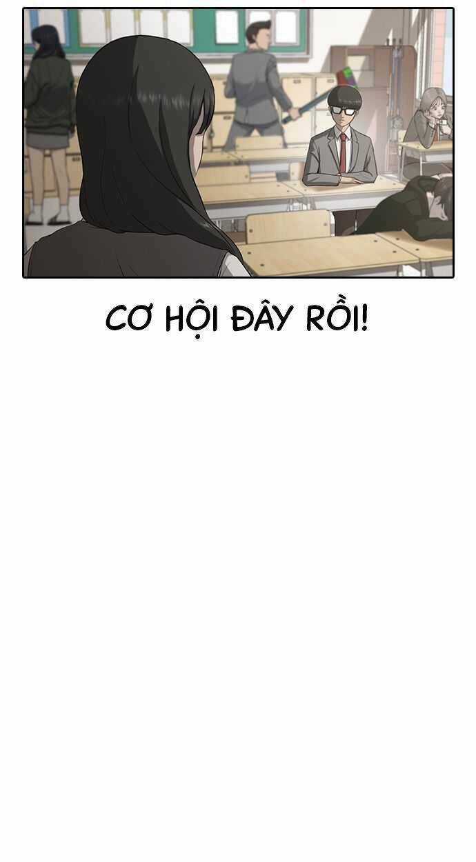 Trường Học Thôi Miên Chapter 1 trang 4