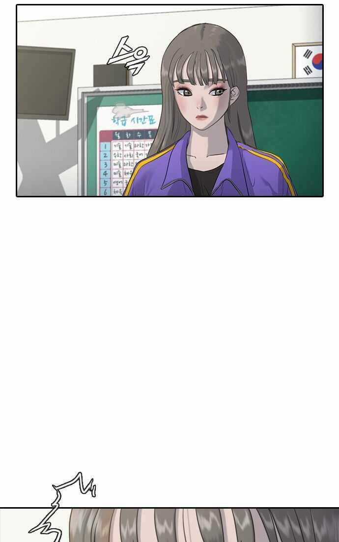 Trường Học Thôi Miên Chapter 1 trang 68