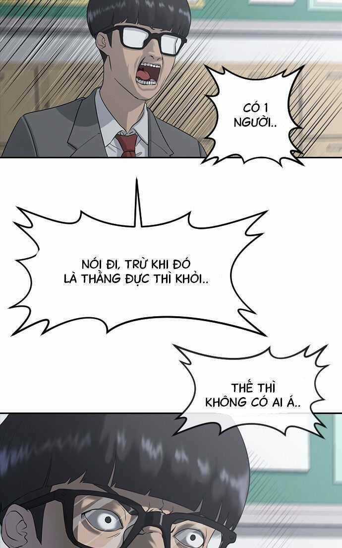 Trường Học Thôi Miên Chapter 1 trang 70