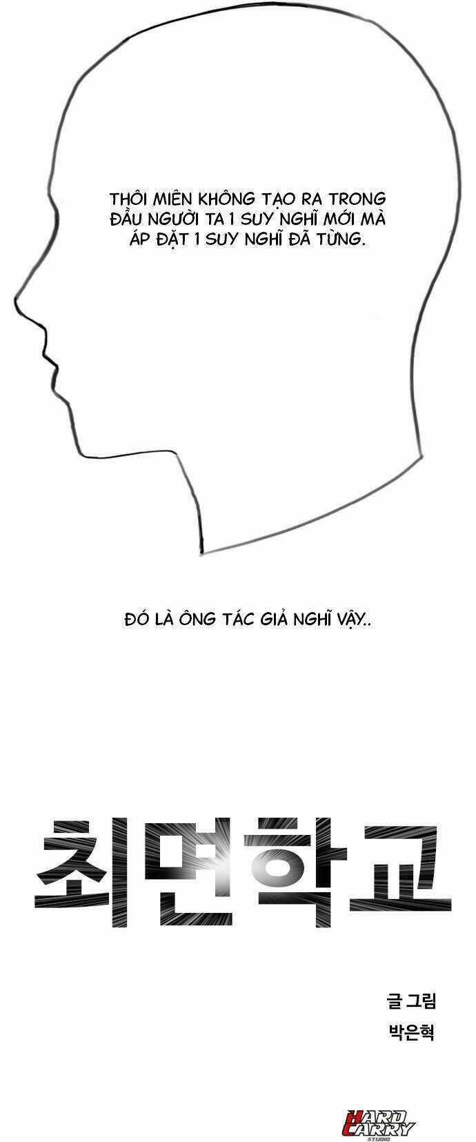 Trường Học Thôi Miên Chapter 1 trang 72