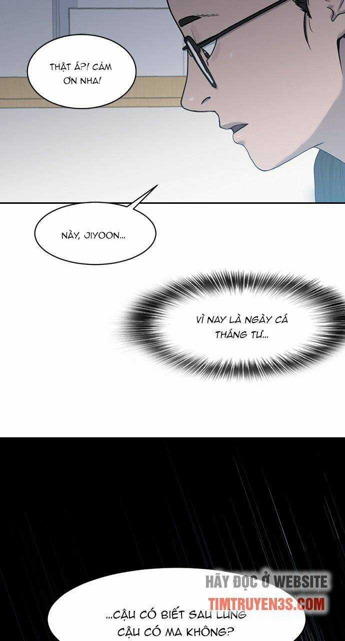 Trường Học Thôi Miên Chapter 12 trang 17