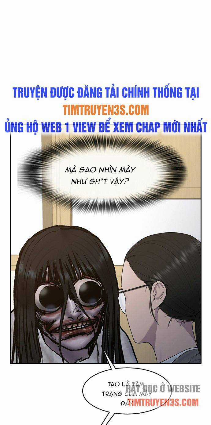 Trường Học Thôi Miên Chapter 12 trang 34