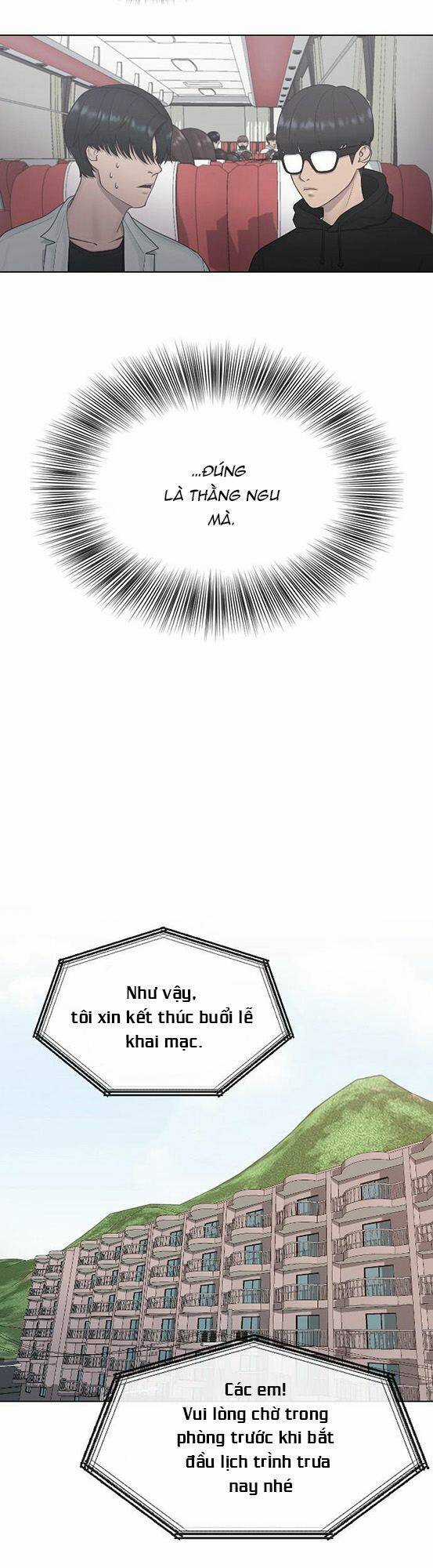 Trường Học Thôi Miên Chapter 13 trang 16