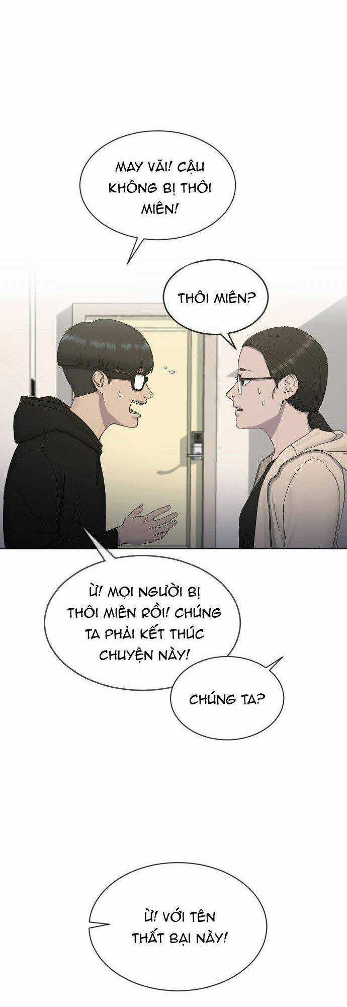 Trường Học Thôi Miên Chapter 15 trang 16