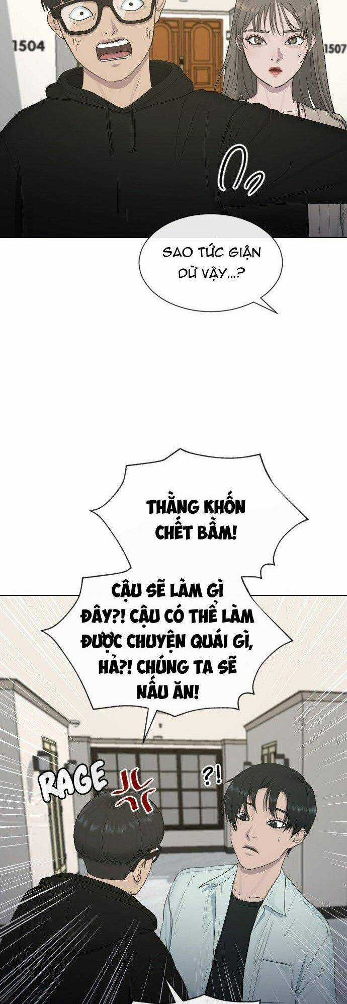 Trường Học Thôi Miên Chapter 16 trang 9