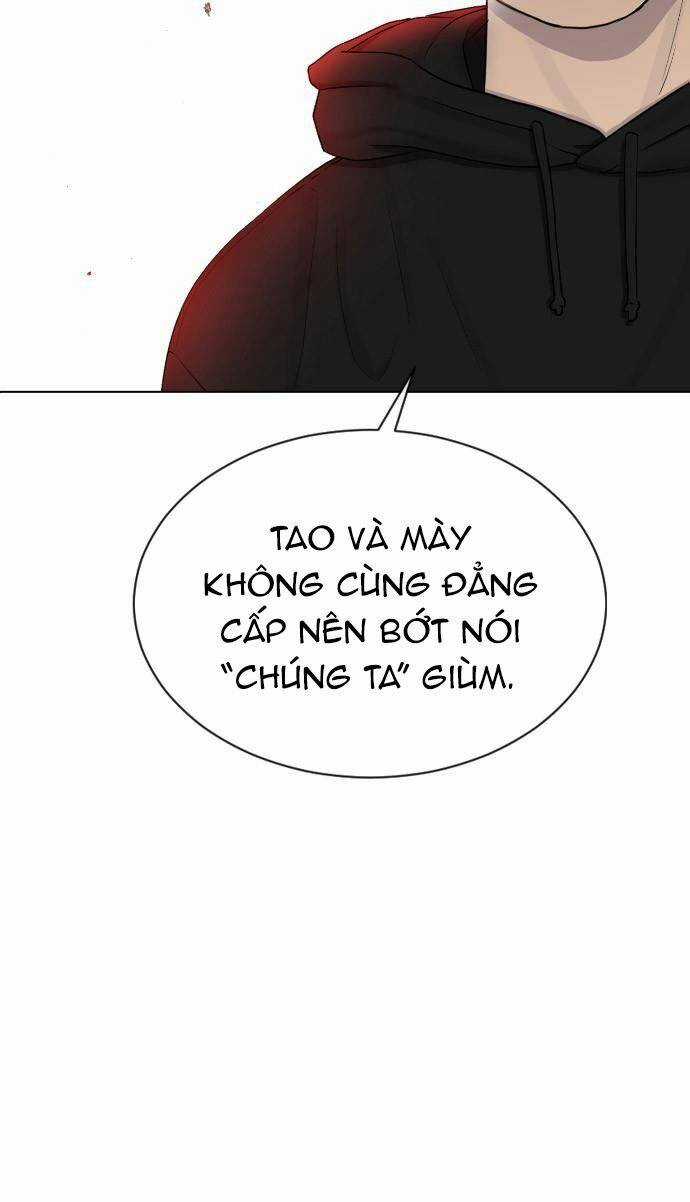Trường Học Thôi Miên Chapter 17 trang 19