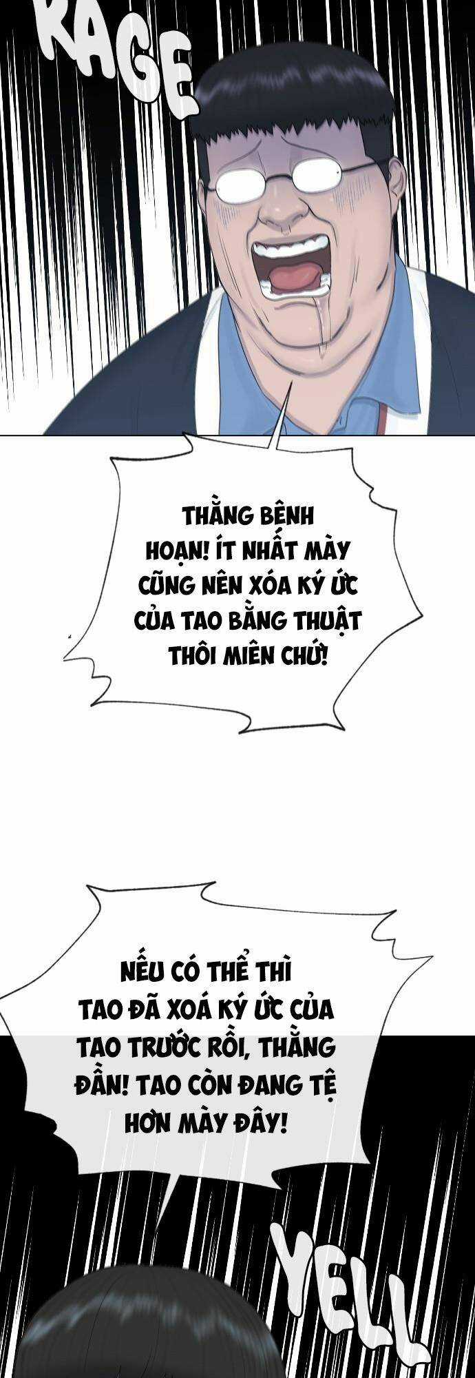 Trường Học Thôi Miên Chapter 17 trang 45