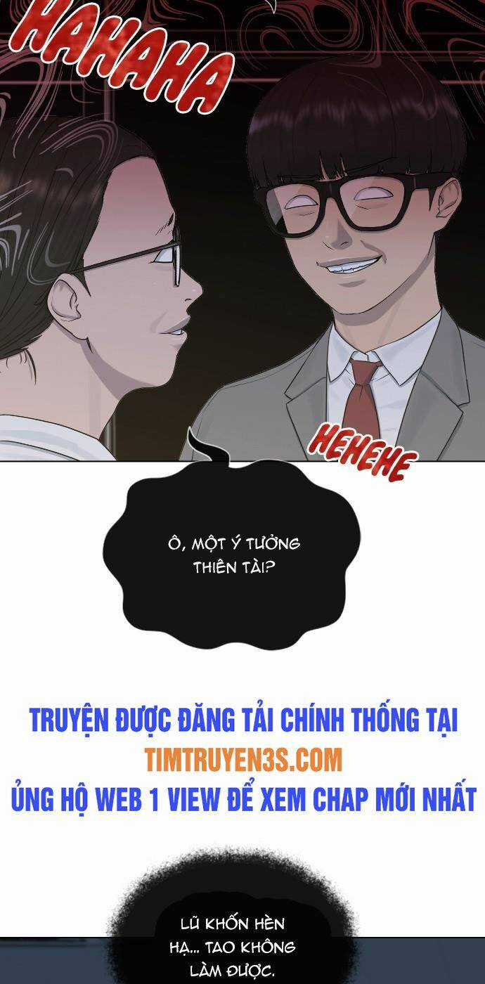 Trường Học Thôi Miên Chapter 19 trang 47
