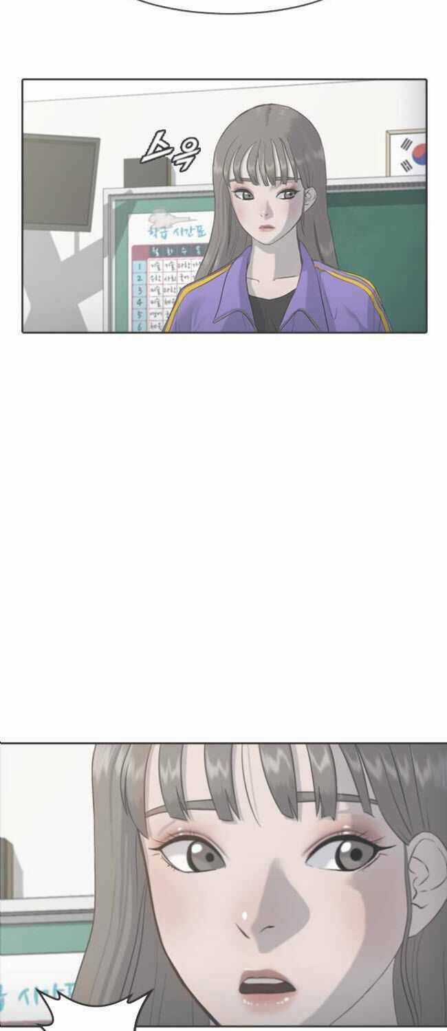 Trường Học Thôi Miên Chapter 2 trang 57