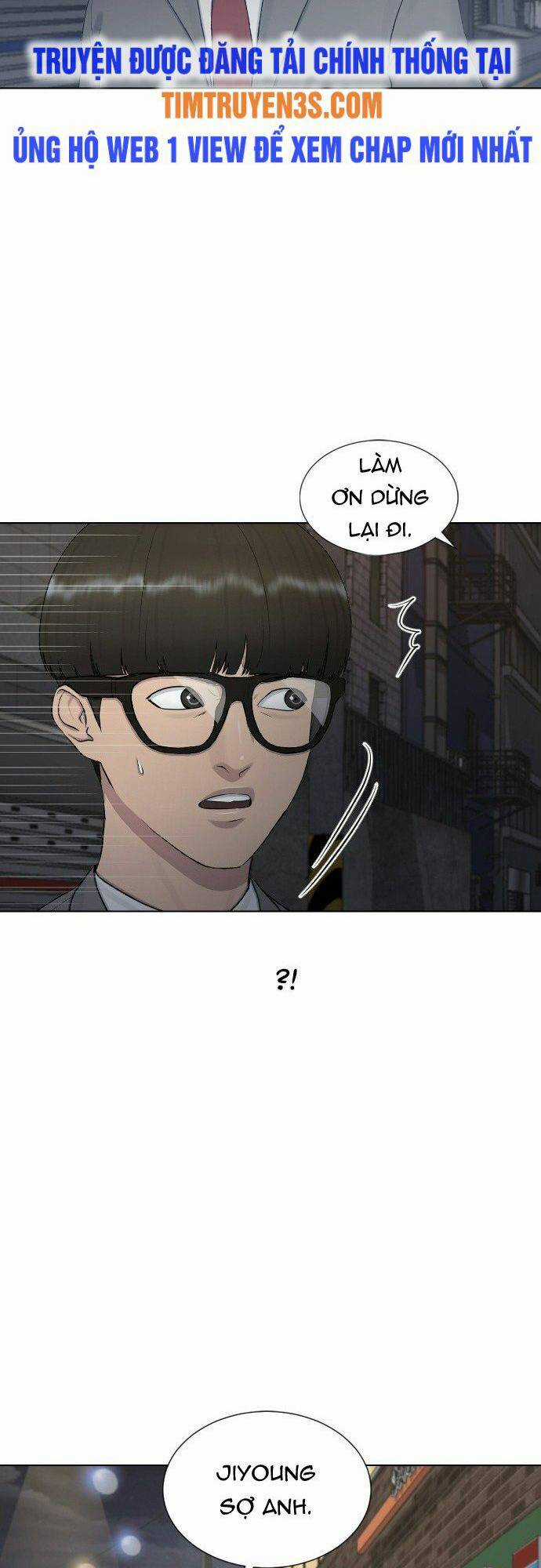 Trường Học Thôi Miên Chapter 23 trang 3