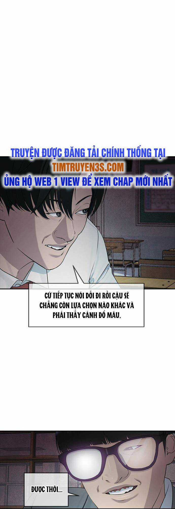 Trường Học Thôi Miên Chapter 25 trang 2